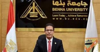 جامعة بنها تحصد مراكز متقدمة في دوري الأقاليم للجامعات والمعاهد العليا