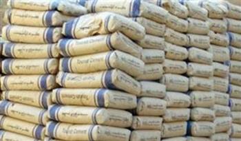   تراجع أسعار الأسمنت في سوق مواد البناء اليوم