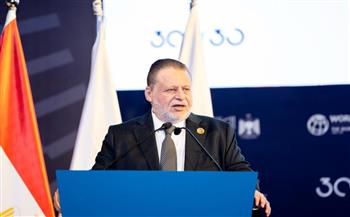   " المركزي" يستضيف مؤتمر التمويل المستدام 