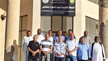   "بحوث الصحراء" يواصل جهود تعزيز التنمية الزراعية بمثلث حلايب والشلاتين