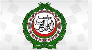   الجامعة العربية تدين قرار الإحتلال بتحويل أراض في الضفة الغربية إلى "أملاك دولة"