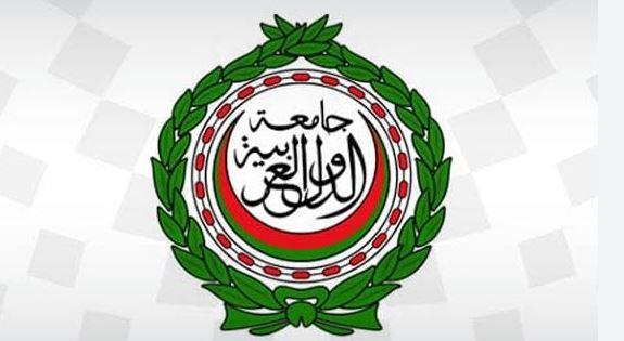 الجامعة العربية تدين قرار الإحتلال بتحويل أراض في الضفة الغربية إلى "أملاك دولة"