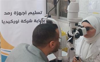   صناع الخير تسلم مستشفى الرمد بقليوب جهازاً طبياً حديثاً لعلاج مرضى العيون