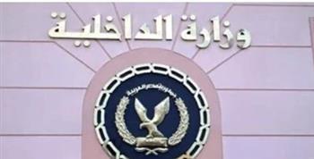 حقيقة فيديو اقتحام منزل بالشرقية