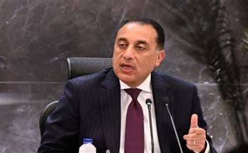   مجلس الوزراء يستعرض جهود الدولة للتصدى للتنمر
