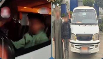   الأمن يتدخل لضبط طفل يقود ميكروباص بالقاهرة