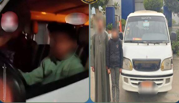 الأمن يتدخل لضبط طفل يقود ميكروباص بالقاهرة