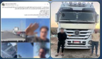   كشف ملابسات اعتداء سائق مقطورة على مواطن بالبحيرة