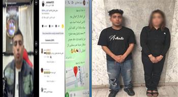   بسبب حفل فى كافيه.. الداخلية تكشف تفاصيل القبض على كروان مشاكل