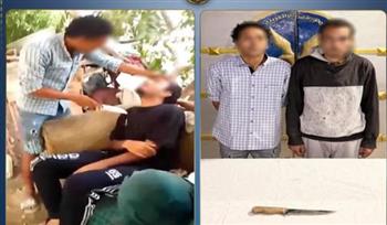  كشف ملابسات فيديو مزاح شخصين بسلاح أبيض ببنى سويف