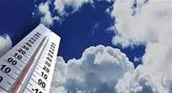   الأرصاد: استمرار انخفاض درجات الحرارة خلال الأيام القادمة