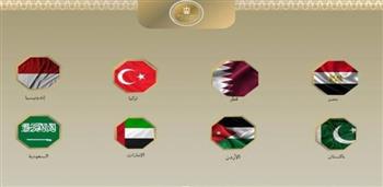   مصر و7 دول تدين قرار إسرائيل تصنيف أراضٍ بالضفة المحتلة «أراضي دولة» 