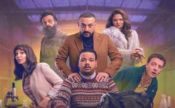 هي كيميا في رمضان: صراع الإخوة بين الضحك والخطر على شاشة MBC مصر
