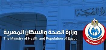 إطلاق خدمة «الفترات البينية» لإنهاء الزحام في عيادات هيئة التأمين الصحي