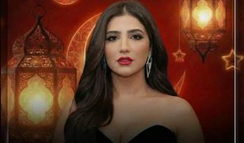   مي عمر في مواجهة الغموض.. انطلاق أولى حلقات مسلسل "الست موناليزا" الليلة