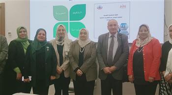   الصحة: مراجعة شاملة للخطة الوطنية للتكيف الصحي مع التغيرات المناخية 2024-2030