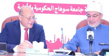   المفتي في لقاء فكري مع طلاب جامعة سوهاج  