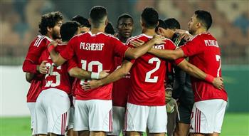   الأهلي يواجه الترجي في ربع نهائي دوري أبطال إفريقيا