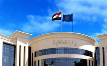   سقوط مكتبة غير مرخصة لبيع ونسخ كتب دراسية مخالفة بالجيزة