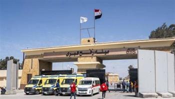   معبر رفح يستقبل دفعة جديدة من المصابين الفلسطينيين من  غزة