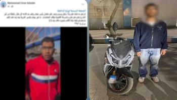   الأمن يكشف اعتداء قائد دراجة نارية على مواطن بالإسكندرية بسبب المرور