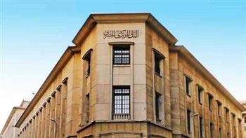مصر تحقق قفزة في الشمول المالي وتصل إلى 77.6% بنهاية 2025