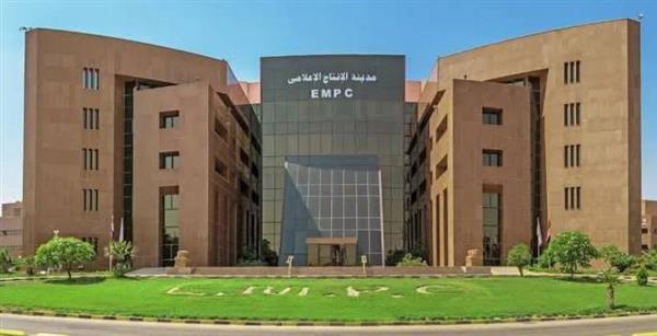 %36 زيادة في صافي أرباح مدينة الإنتاج الإعلامي خلال أخر 3 أشهر من 2025