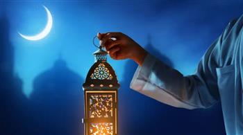   السعودية تعلن الأربعاء أول أيام شهر رمضان المبارك