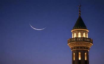   الأردن يعلن الخميس أول أيام شهر رمضان