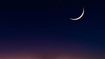   سوريا.. الخميس أول أيام شهر رمضان المبارك