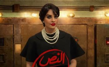   إيمان ناجي تكشف عن مشاركتها في النص التاني مع أحمد أمين 