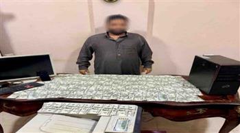   سقوط مزور محررات ومقلد عملات بالإسماعيلية