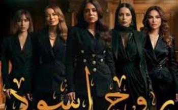 قبل عرضه .. أيمن سليم و رانيا يوسف يروجان لمسلسل روج أسود بفيديو