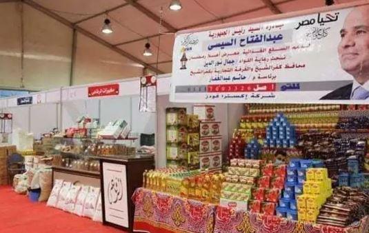 مجلس الوزراء: الدولة تتوسع فى افتتاح منافذ السلع ومعارض أهلا رمضان