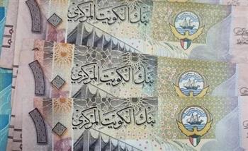  استقرار سعر الدينار الكويتي في التعاملات الصباحية