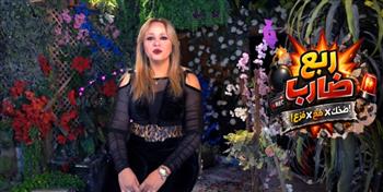   "ربع ضارب".. برنامج مقالب لشيماء دياب على موجة كوميدي