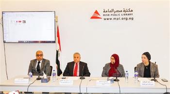   ختام فعاليات الملتقى الثالث لمديري مكتبات جامعة العاصمة بالتعاون مع مكتبة مصر العامة
