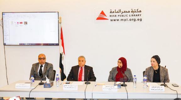 ختام فعاليات الملتقى الثالث لمديري مكتبات جامعة العاصمة بالتعاون مع مكتبة مصر العامة
