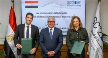   تعاون جديد بين إقتصادية قناة السويس و"شغلني" لتدريب وتشغيل العمالة