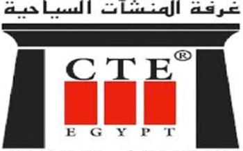   غرفة المنشآت السياحية تهنئ الشعب المصرى بقدوم رمضان