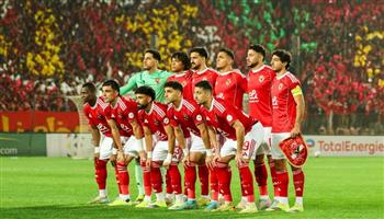   رادس يشهد الفصل الأول.. موعد مباراة الأهلي والترجي في دوري الأبطال