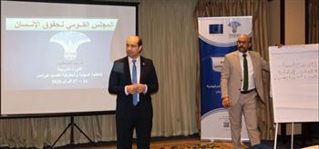 القومي لحقوق الإنسان يختتم تعزيز القدرات في التغطية الصحفية والحقوقية للقضايا البرلمانية