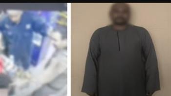   ضبط شخص ادعى تعدى ضابط شرطة عليه