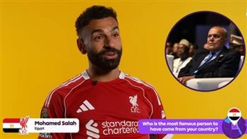   محمد صلاح يختار مجدي يعقوب أشهر شخصية في مصر.. ويرفض تصنيف نفسه كأفضل لاعب