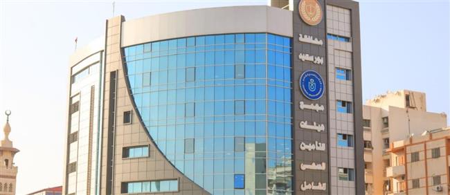 مواعيد جديدة لفروع التأمين الصحي خلال رمضان