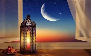 موعد أذان المغرب أول أيام رمضان