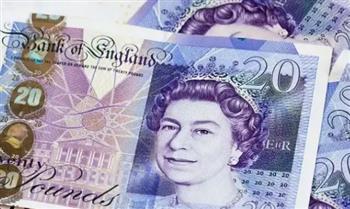 سعر الجنيه الإسترليني في البنوك المصرية