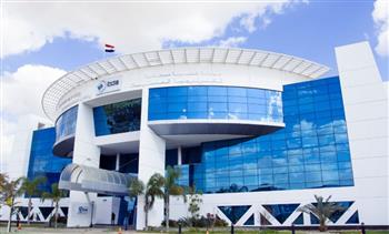  إيتيدا وجامعة العريش تتعاونان لتطوير مهارات أبناء شمال سيناء وتأهيلهم لسوق العمل