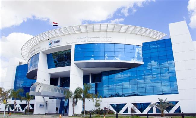 إيتيدا وجامعة العريش تتعاونان لتطوير مهارات أبناء شمال سيناء وتأهيلهم لسوق العمل