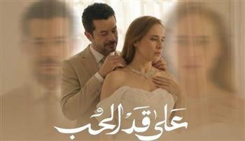 شريف سلامة يتألق في «على قد الحب».. حضور أنيق وأداء يجمع بين الرومانسية وخفة الظل
